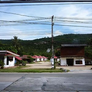 Fairyland Resort Koh Samui